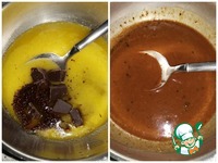 �������� ���� � ������� "��������" �����������