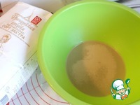 ������� � �������� �����������