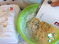 ������� � �������� �����������