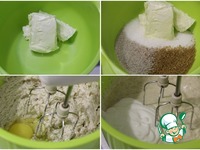 ����� � ������� � ����� ��������� �����������