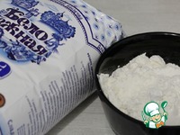 ����� � ������� � ����� ��������� �����������