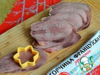 ���� � ������� � ���� �����������