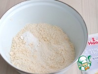 ������ "������� �������" �����������