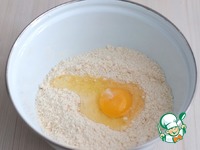 ������ "������� �������" �����������