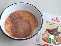 ������ "������� �������" �����������