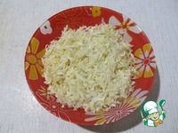 ����� "��������" �����������