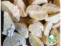 ���������� ��������� � ��������� ����� �����������