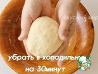 ��������� �������� �����������