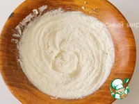 ��������� �������� �����������