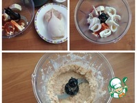 �������� � ��������� ����� �����������