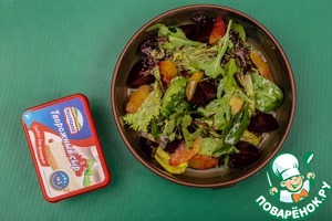 Салат из свеклы с творожным сыром, пошаговый рецепт с фото