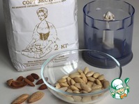 ������� "�����������" �����������