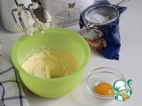 ������� "�����������" �����������