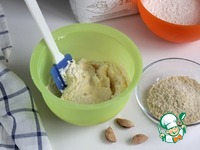 ������� "�����������" �����������