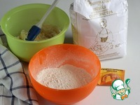 ������� "�����������" �����������