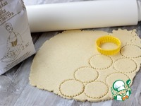 ������� "�����������" �����������