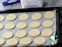 ������� "�����������" �����������