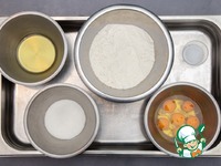 ������� ���� � ������ � �������� �����������