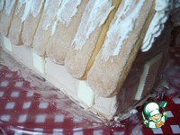 ���� "��������� �����" � ����������� ����� �����������