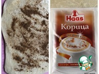 ������� � ������� � ������� ������ �����������