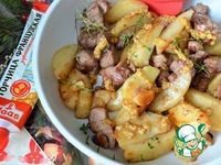 ������ "������� � �������� � ��������" �����������