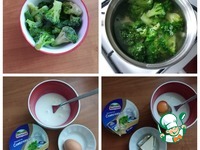 �������� � ��������� ������ ����� �����������