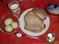 ������ � �����-�������� ����� �����������