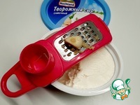 ������� "�������" �����������