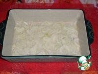 ������ � �����-�������� ����� �����������