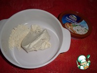 ������ � �����-�������� ����� �����������