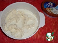 ������ � �����-�������� ����� �����������