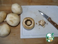 ����������, ������������� ����� � ��������� ����� �����������