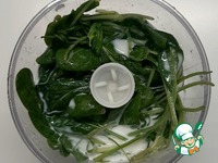 ������� "���������������" �����������