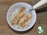 ����������, ������������� ����� � ��������� ����� �����������