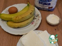 ��������� ��������-��������� �����������