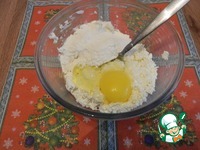 ��������� ��������-��������� �����������