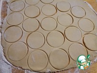 ����� � ��������� ����� � ����� �����������