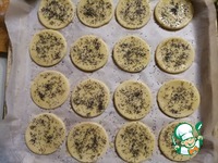 ����� � ��������� ����� � ����� �����������