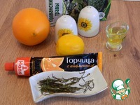 ����� � ������� ������������� ����������� �����������