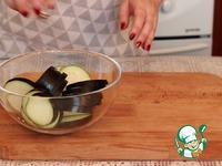 �������� �������� �����������