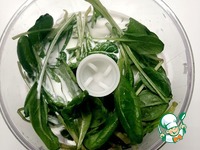 ��������� ����� � ������� � �������� �����������