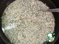 ��������� ����� � ������� � �������� �����������