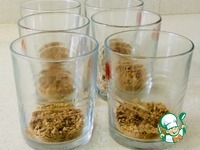 ���������� �������-�������� � ����� �����������