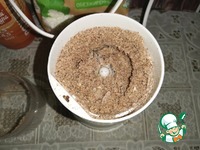 ����� �������-��������� "�������" �����������