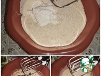 ����� �������-��������� "�������" �����������