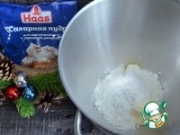 ������� "���������� �����" �����������