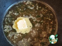 ������ ��-���������� �����������