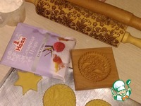 ��������� �������� ������� �����������