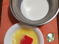 ������ �����-������� "�������" �����������