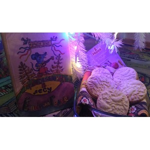 ��������� �������� �������